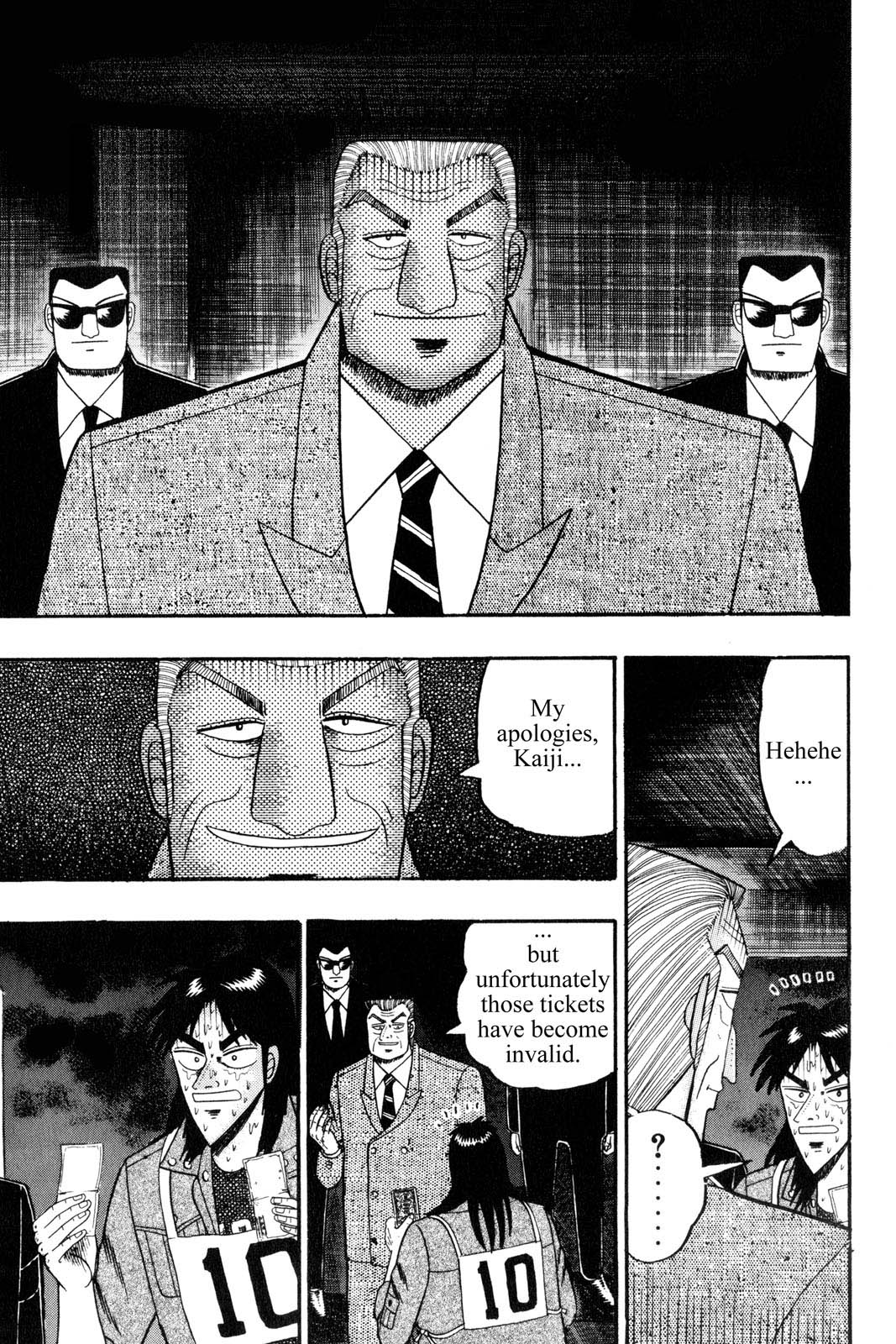 Page 157