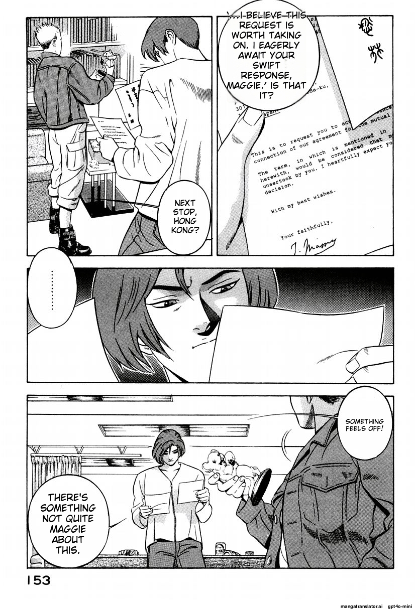 Page 157