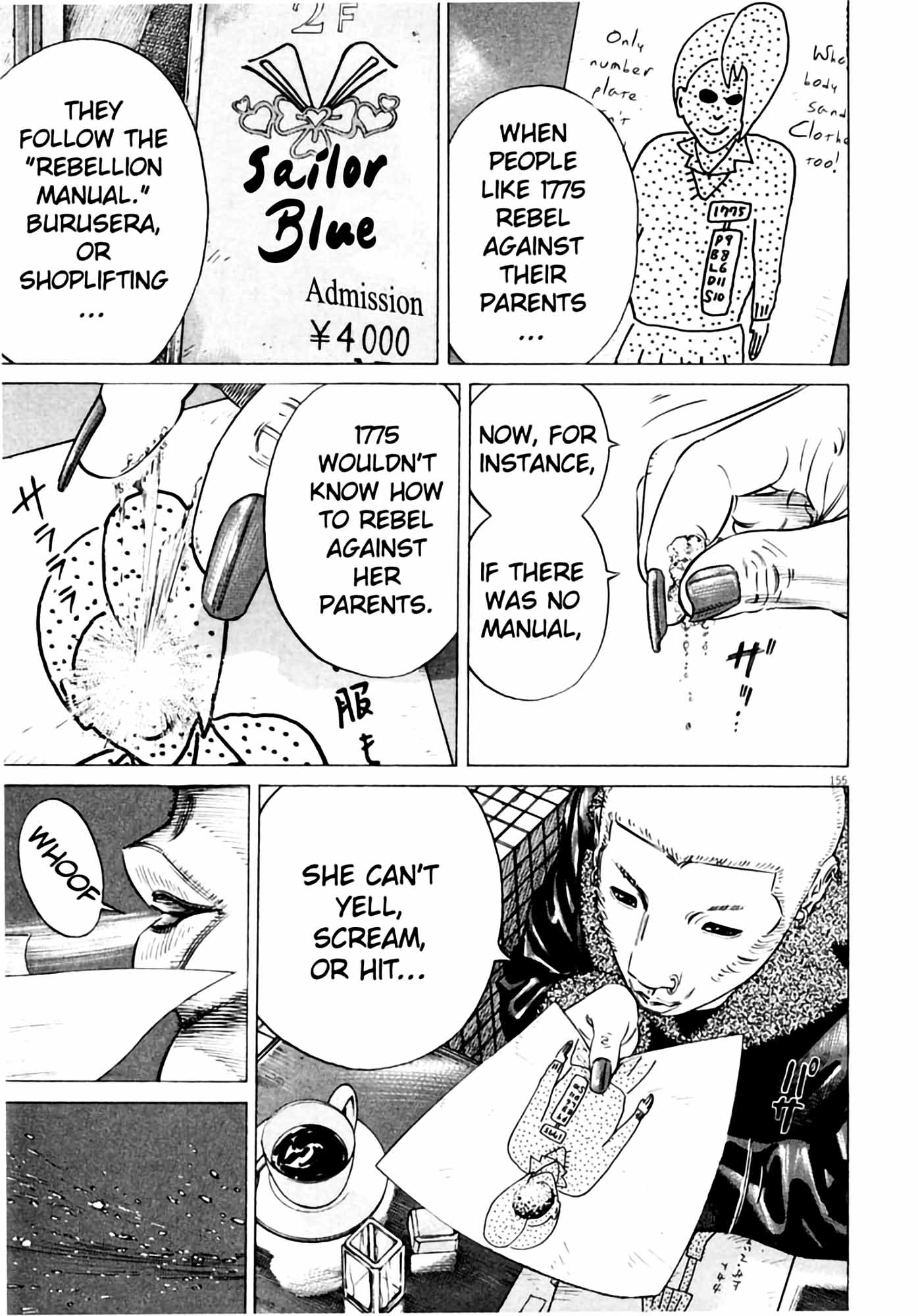 Page 157