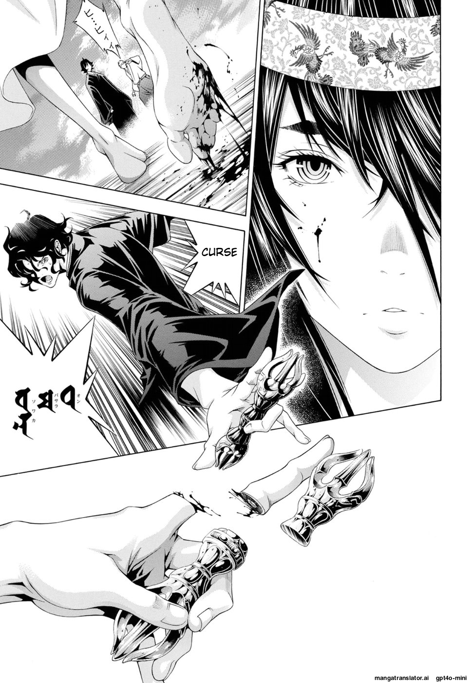 Page 157