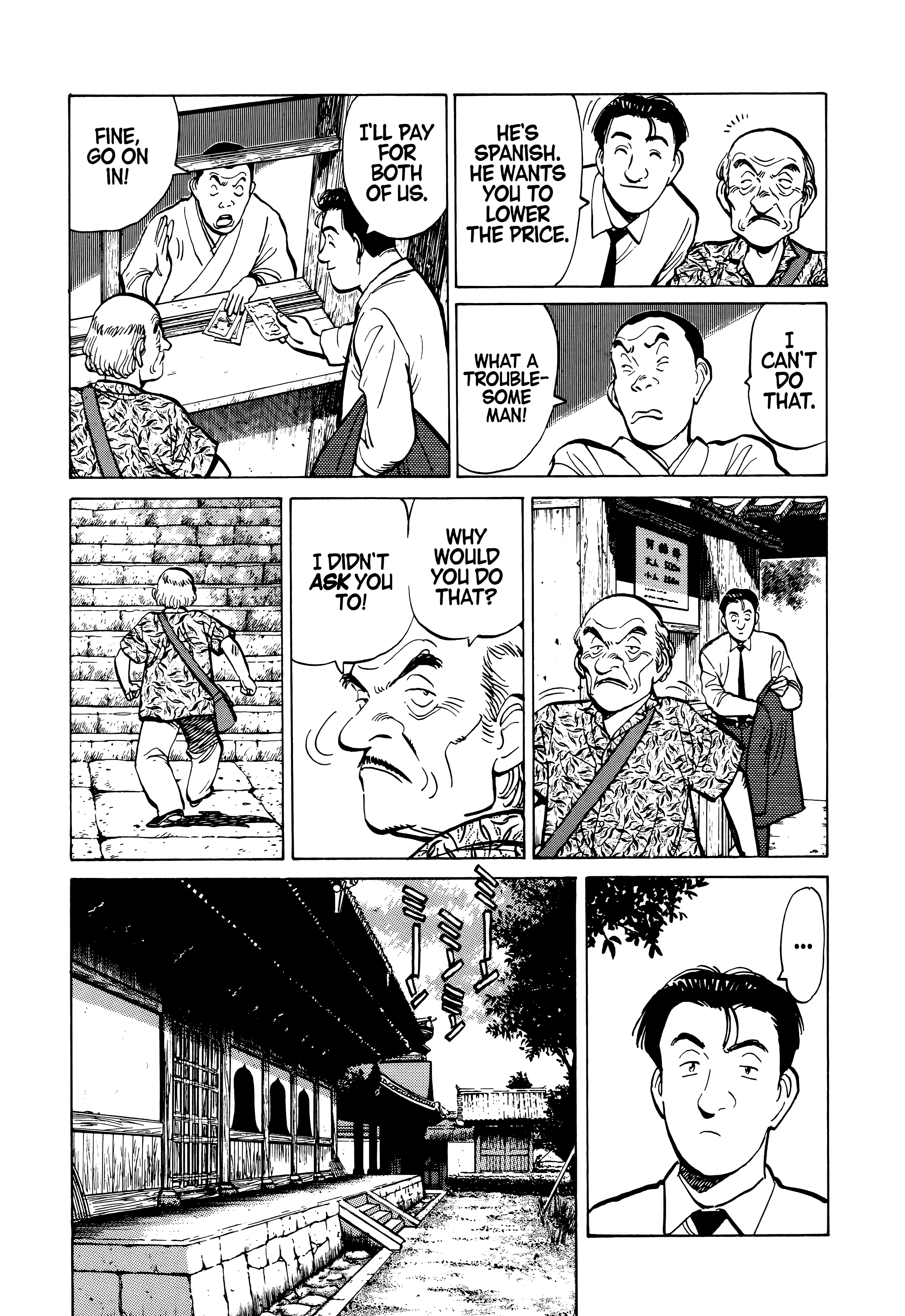 Page 157