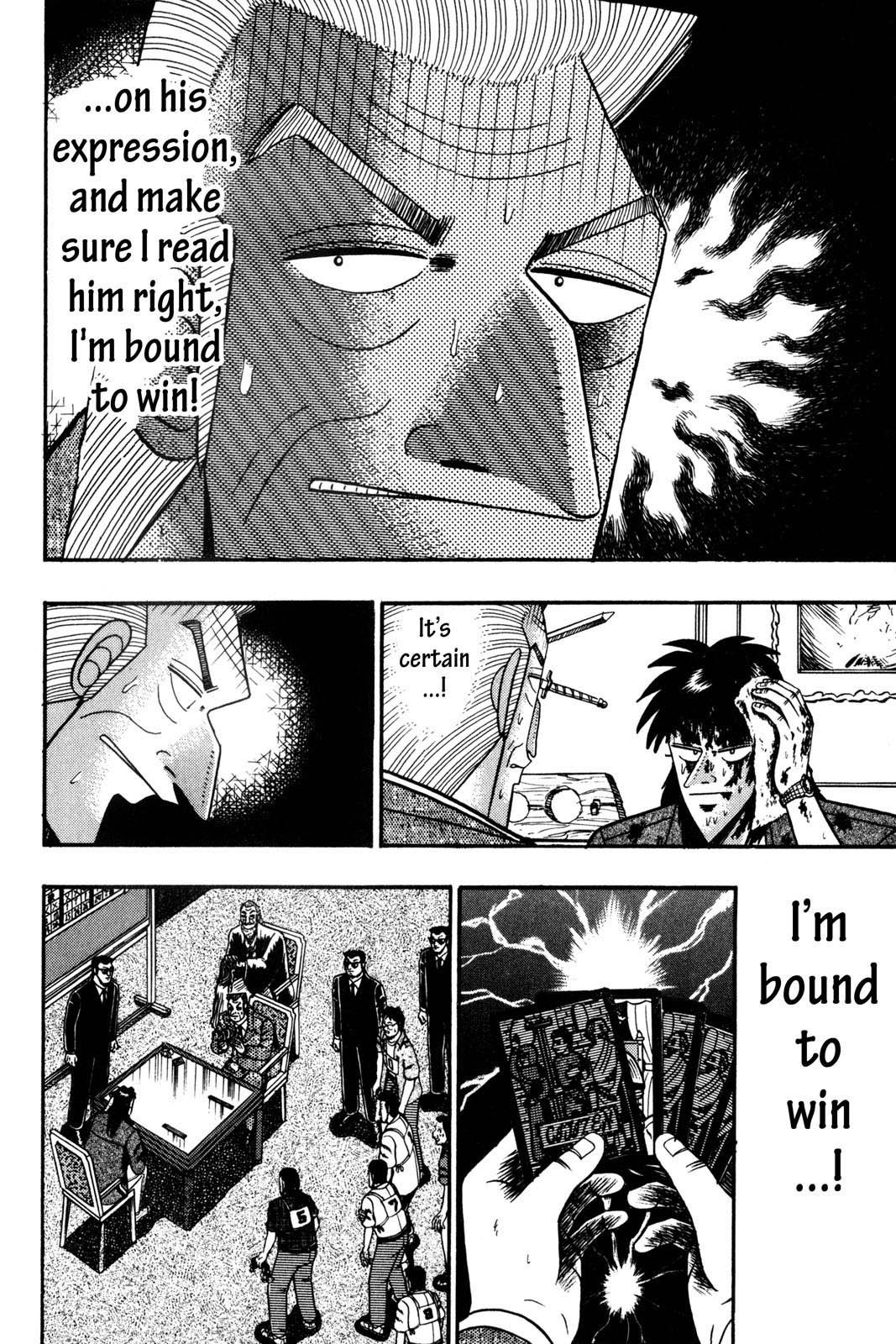 Page 157