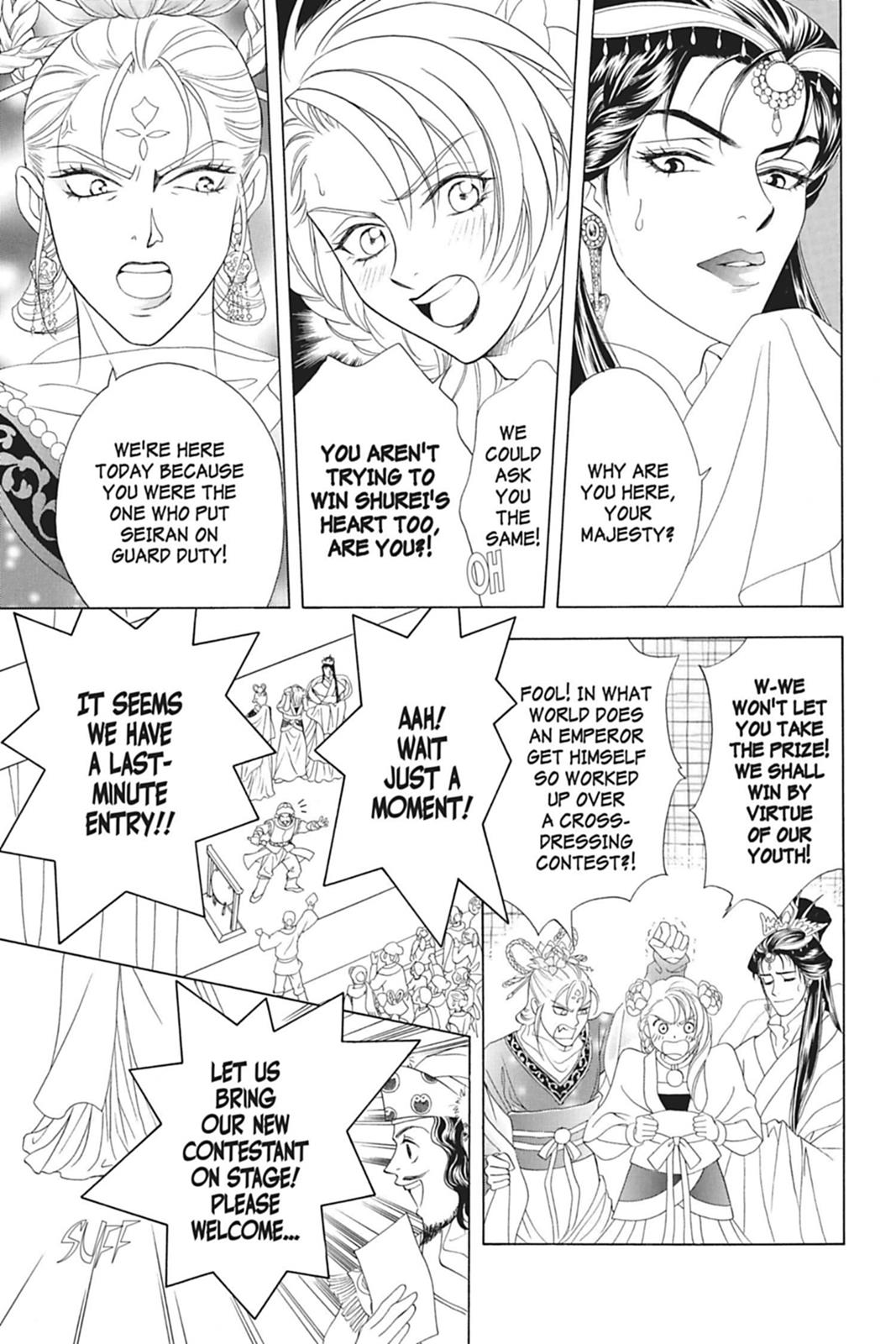Page 157