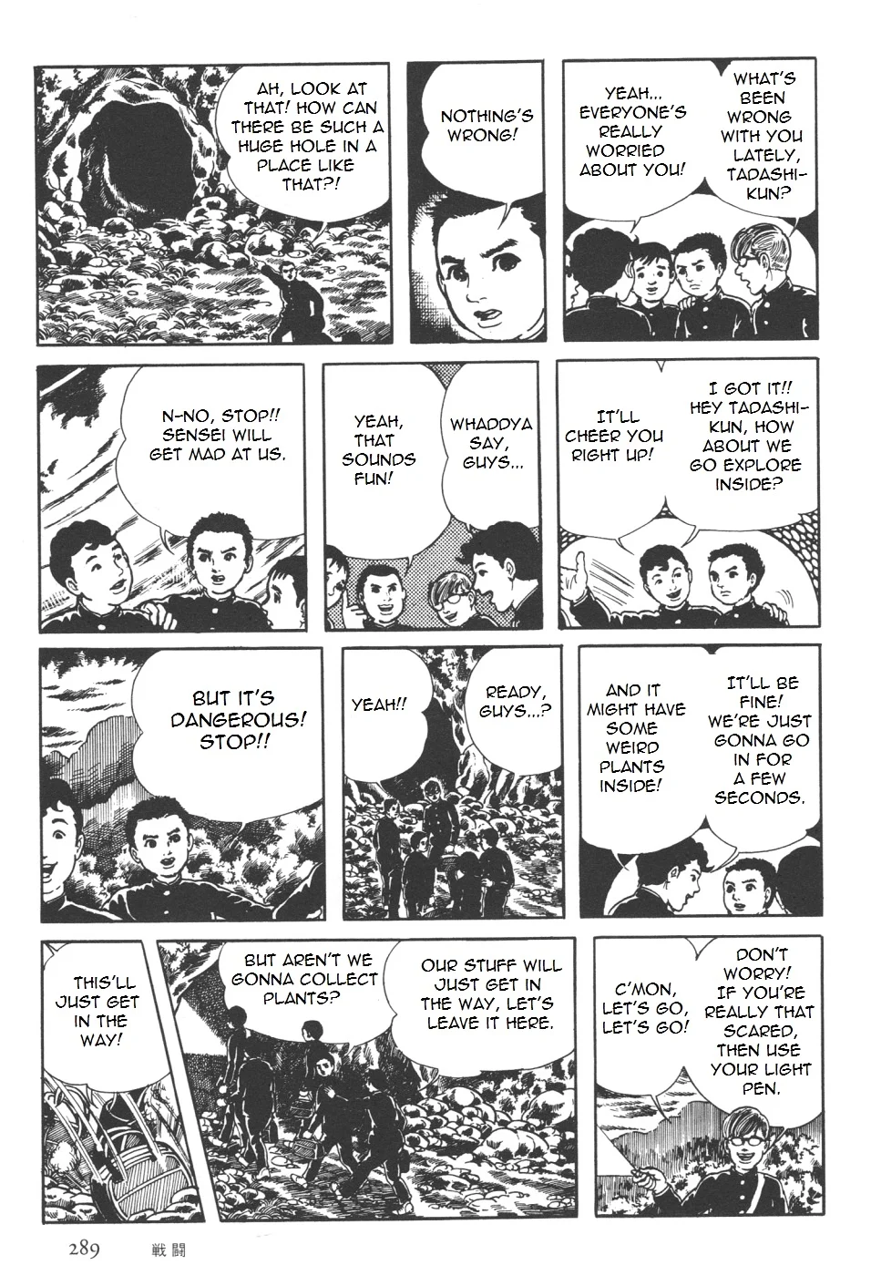Page 158