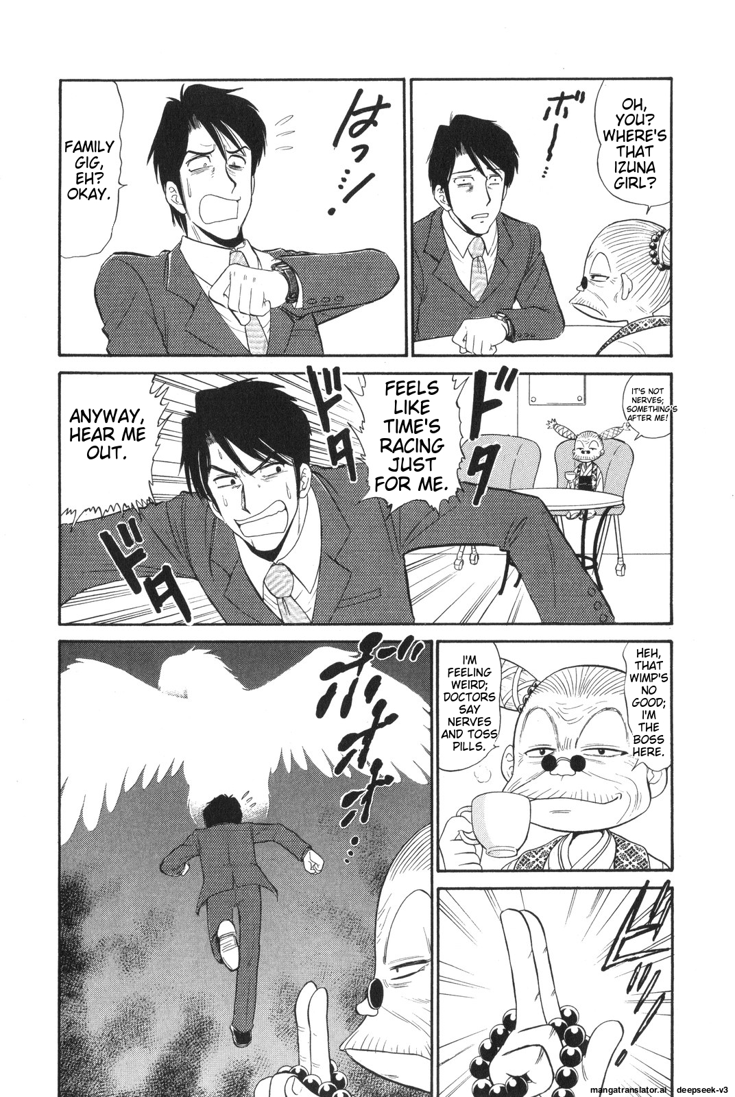 Page 158