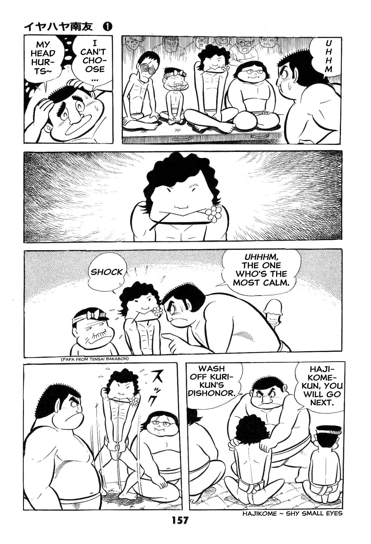 Page 158