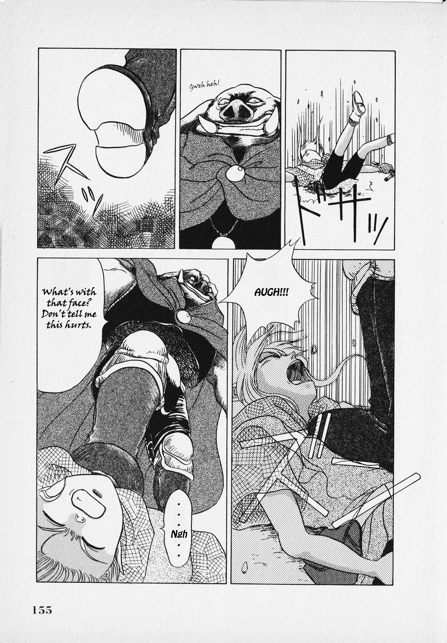 Page 158