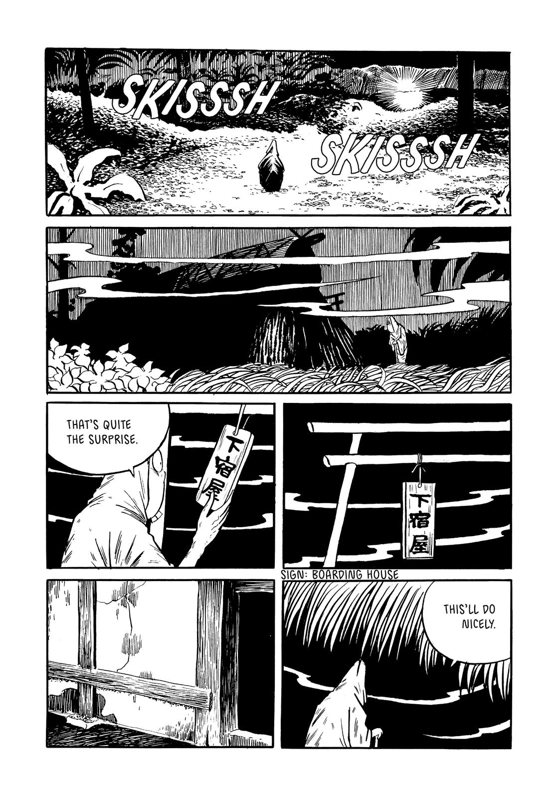 Page 158