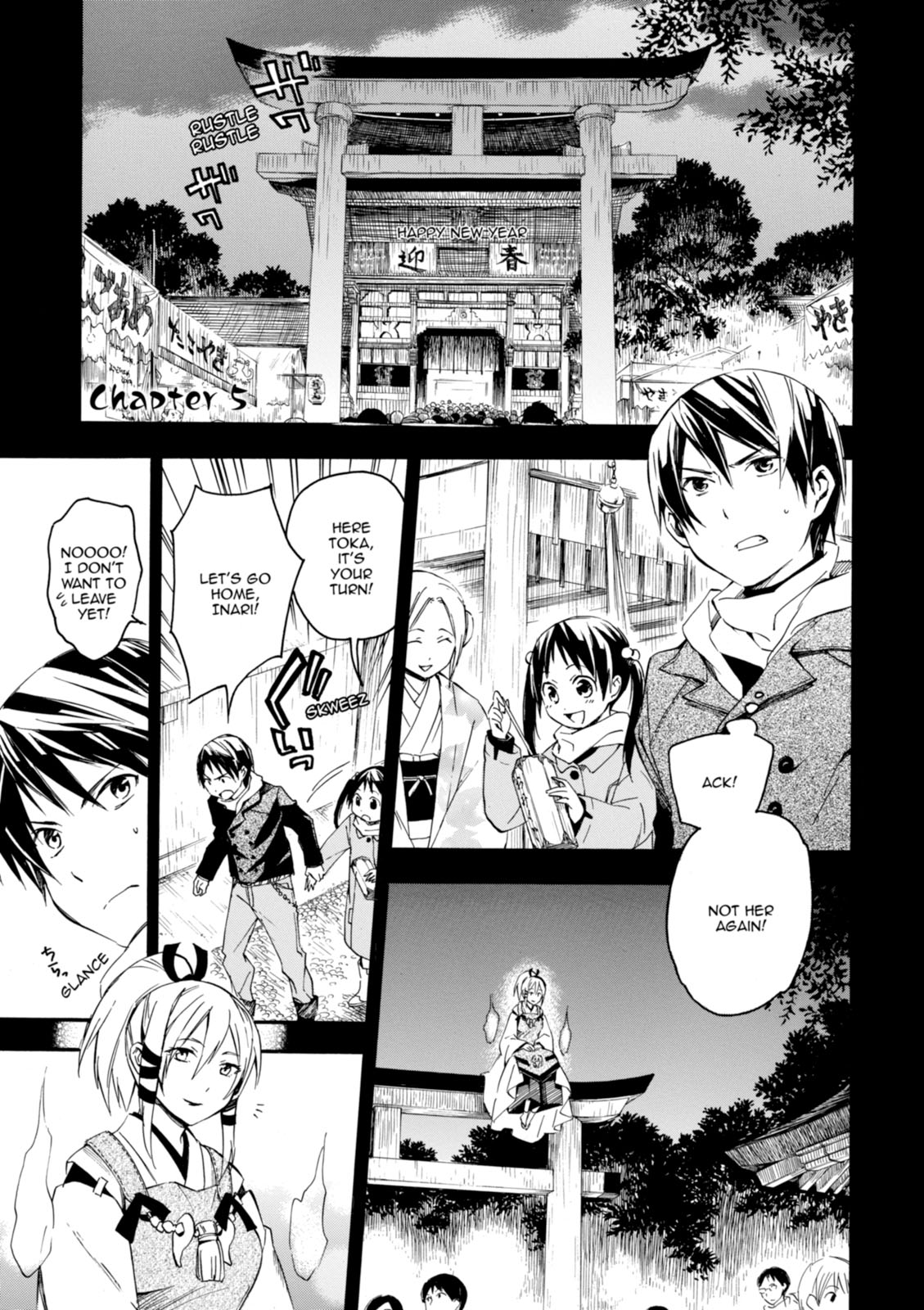 Page 158