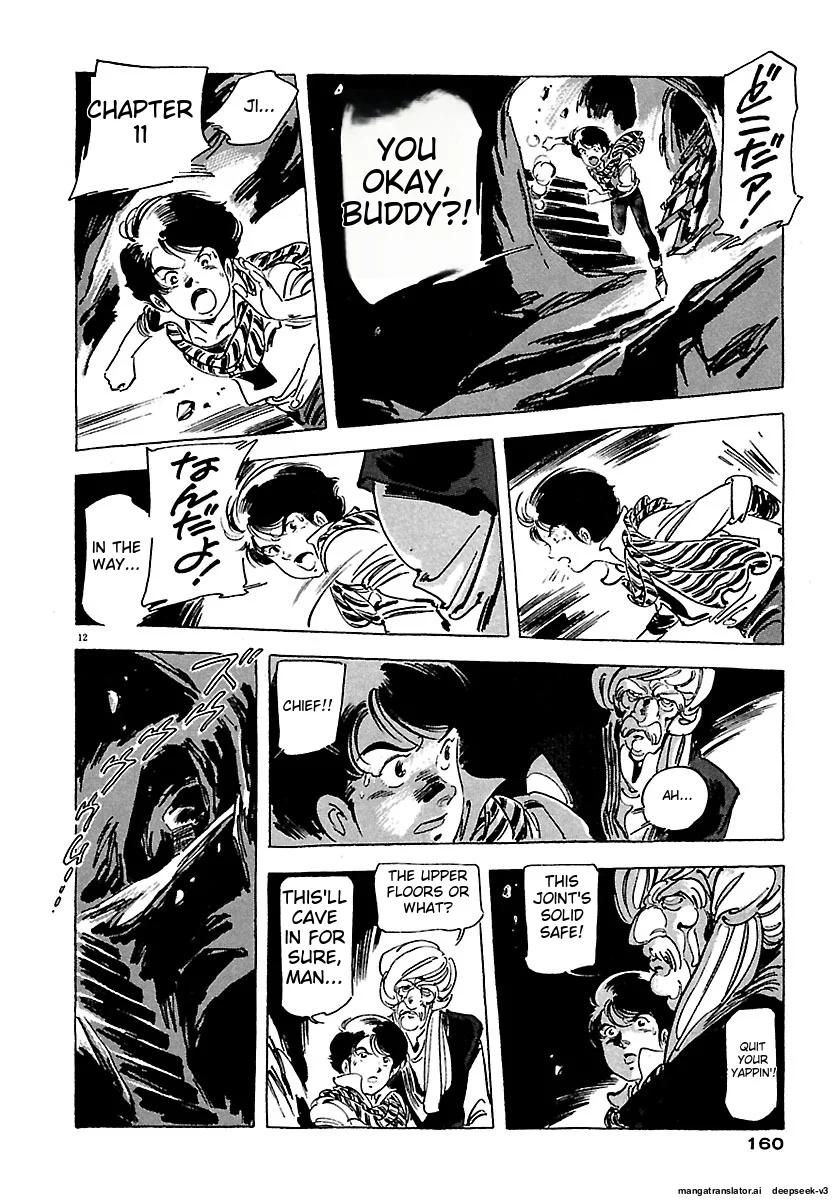 Page 158