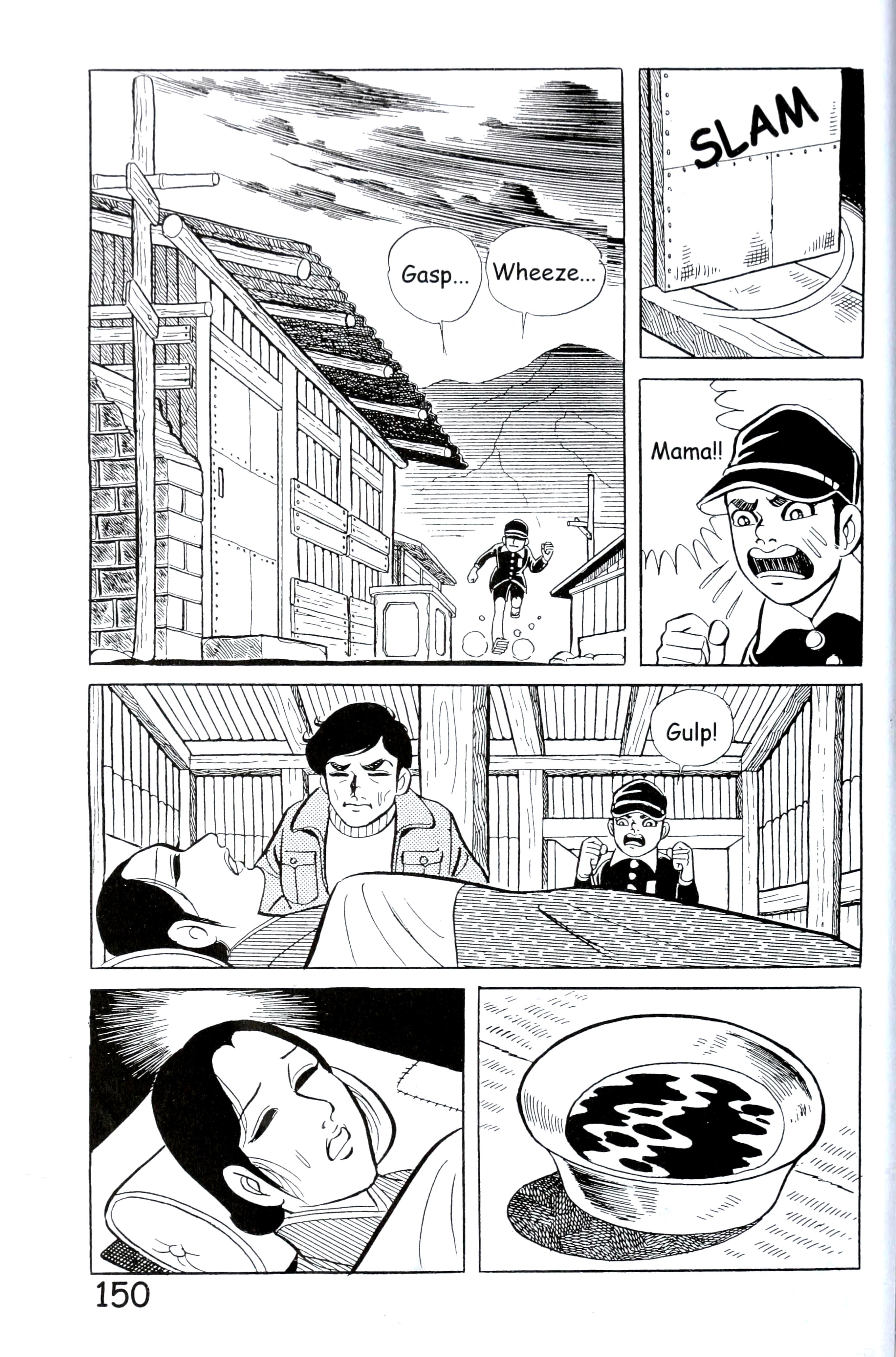 Page 158