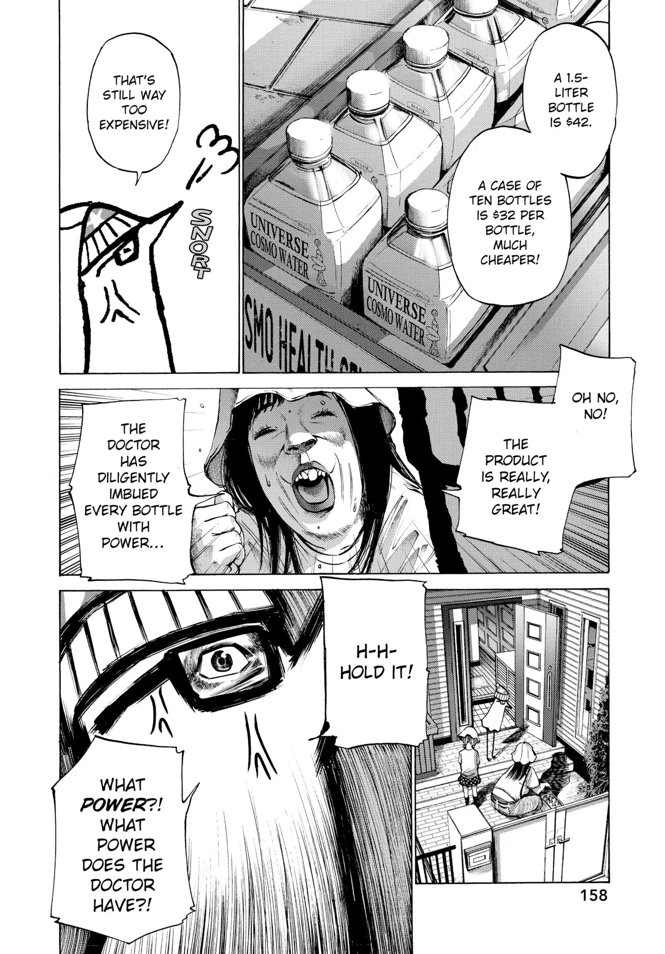 Page 158