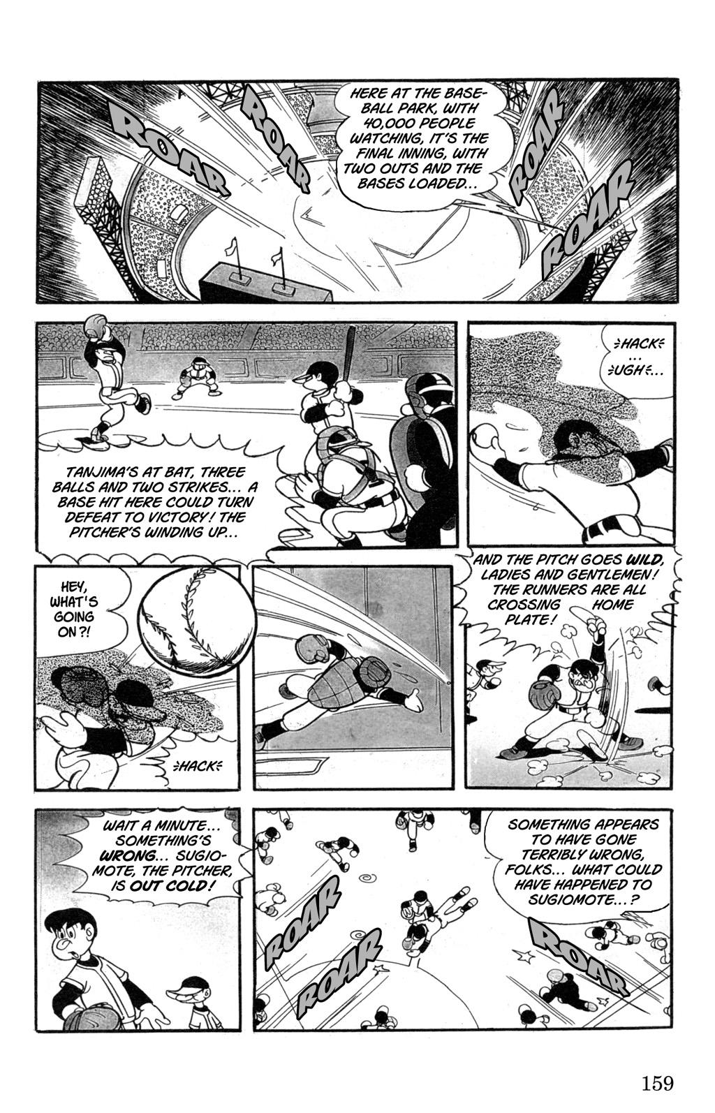 Page 158