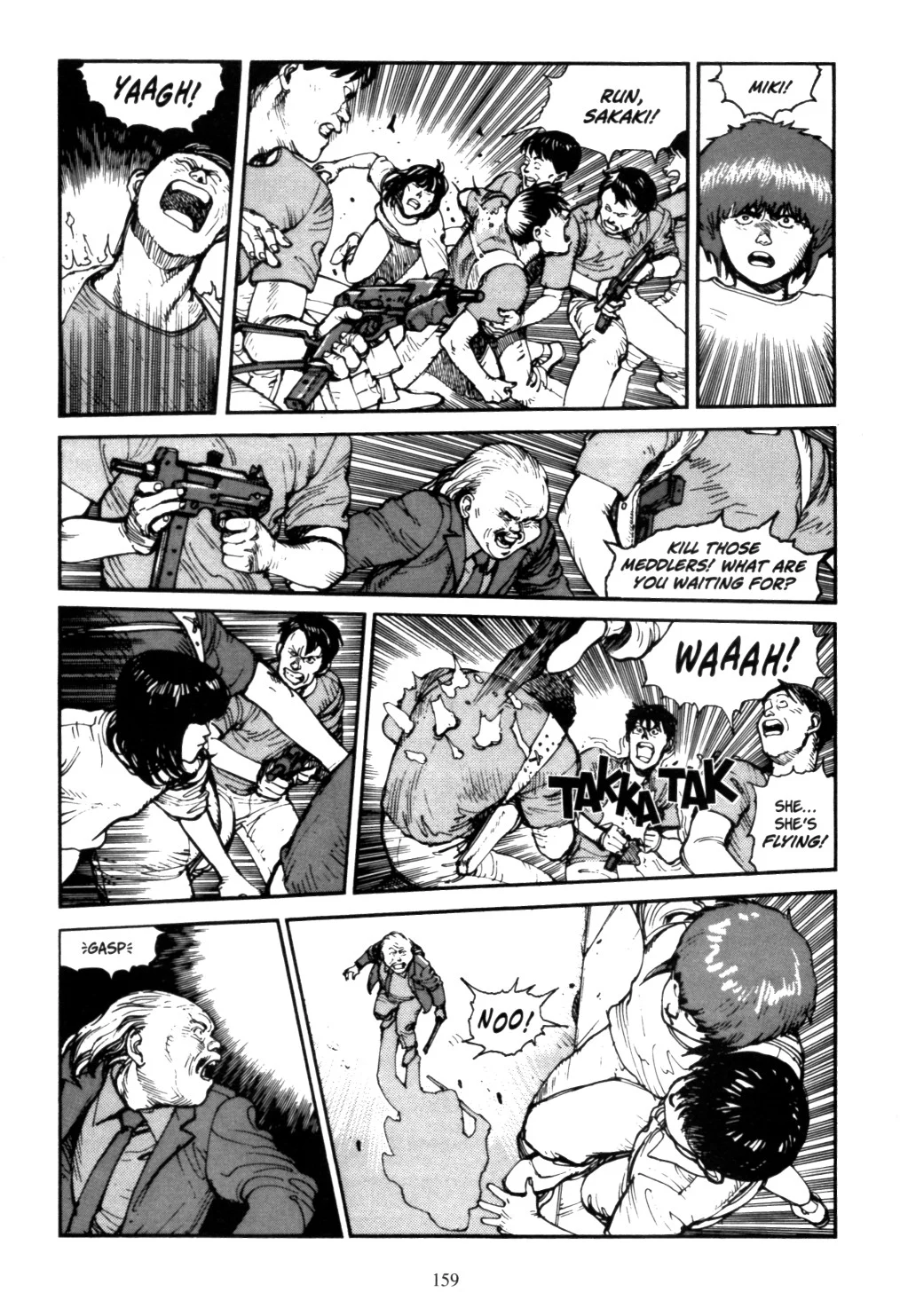 Page 158