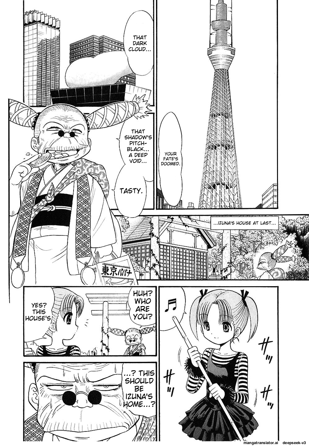Page 158