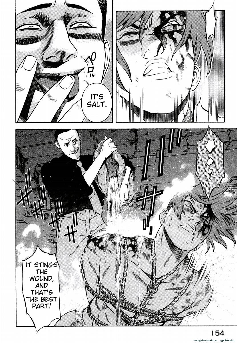 Page 158