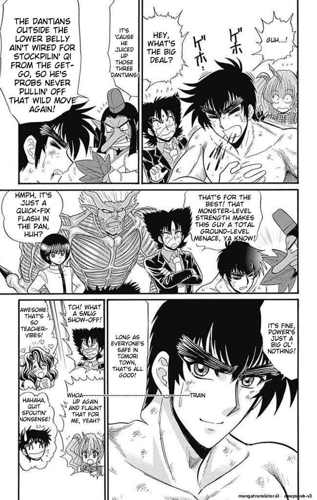 Page 158