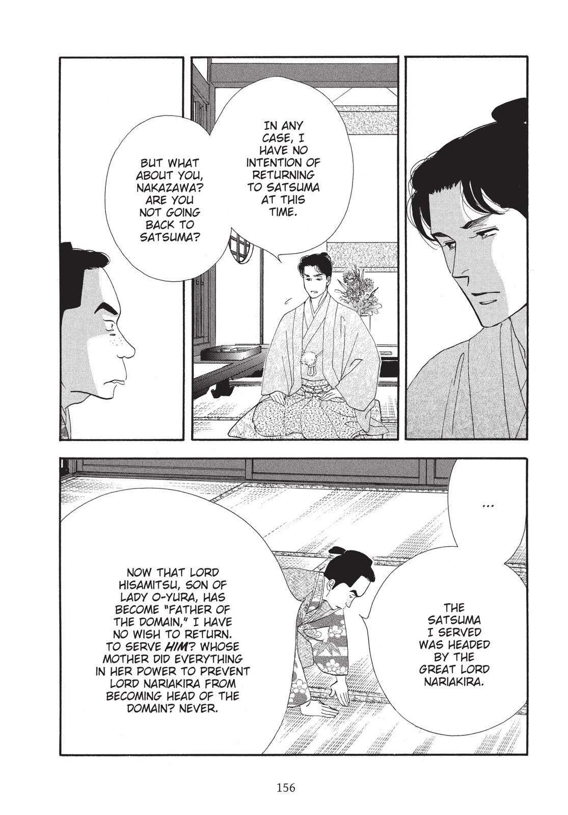 Page 157