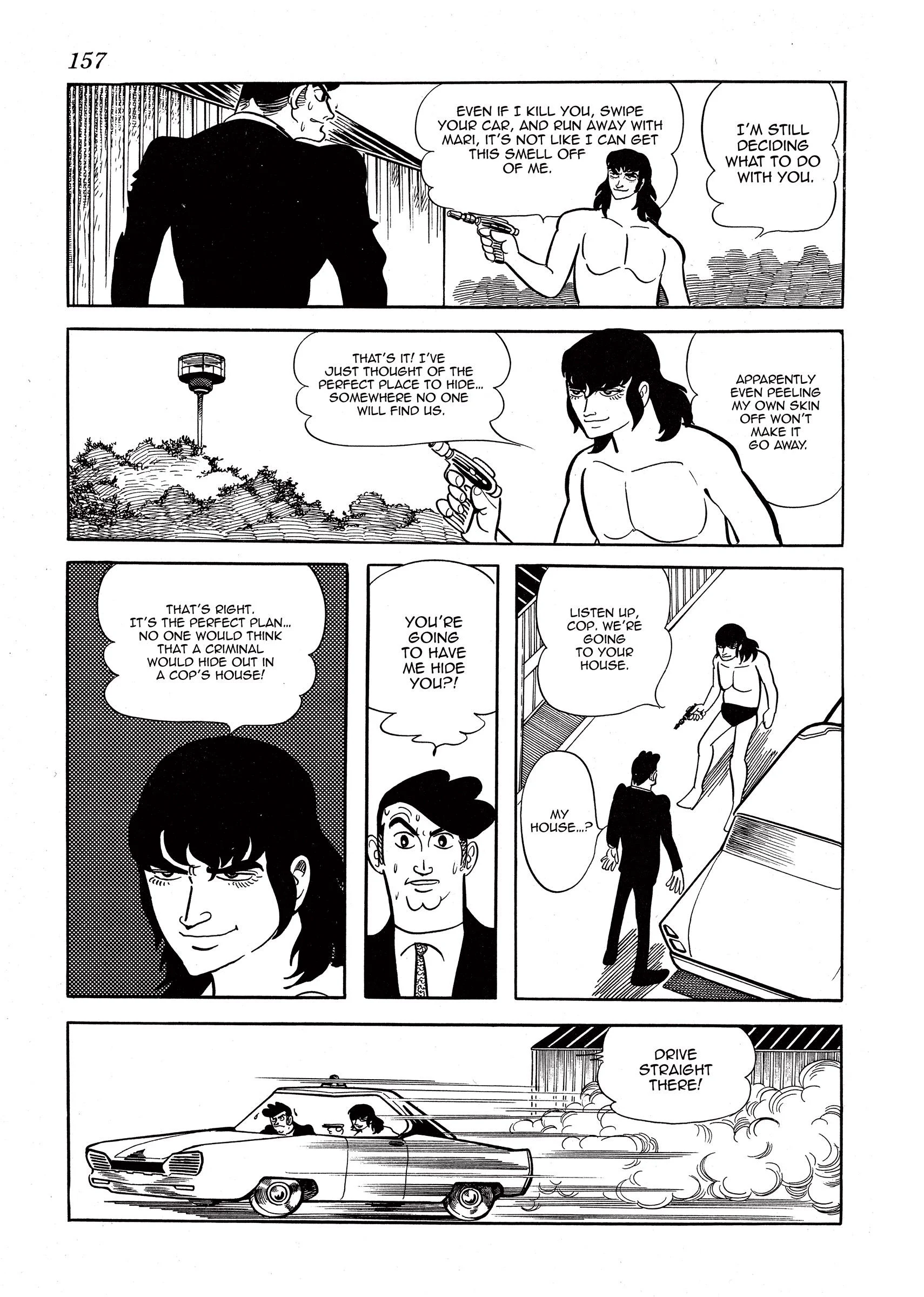 Page 158