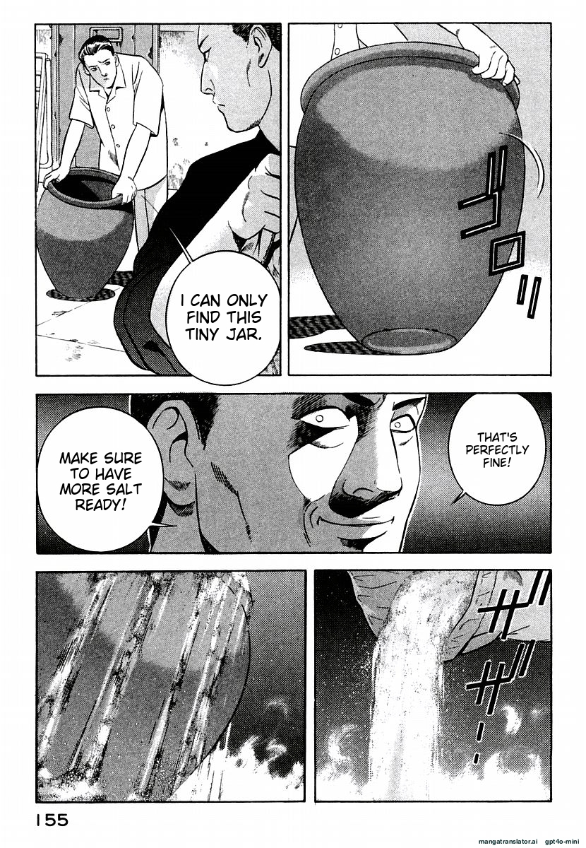 Page 159