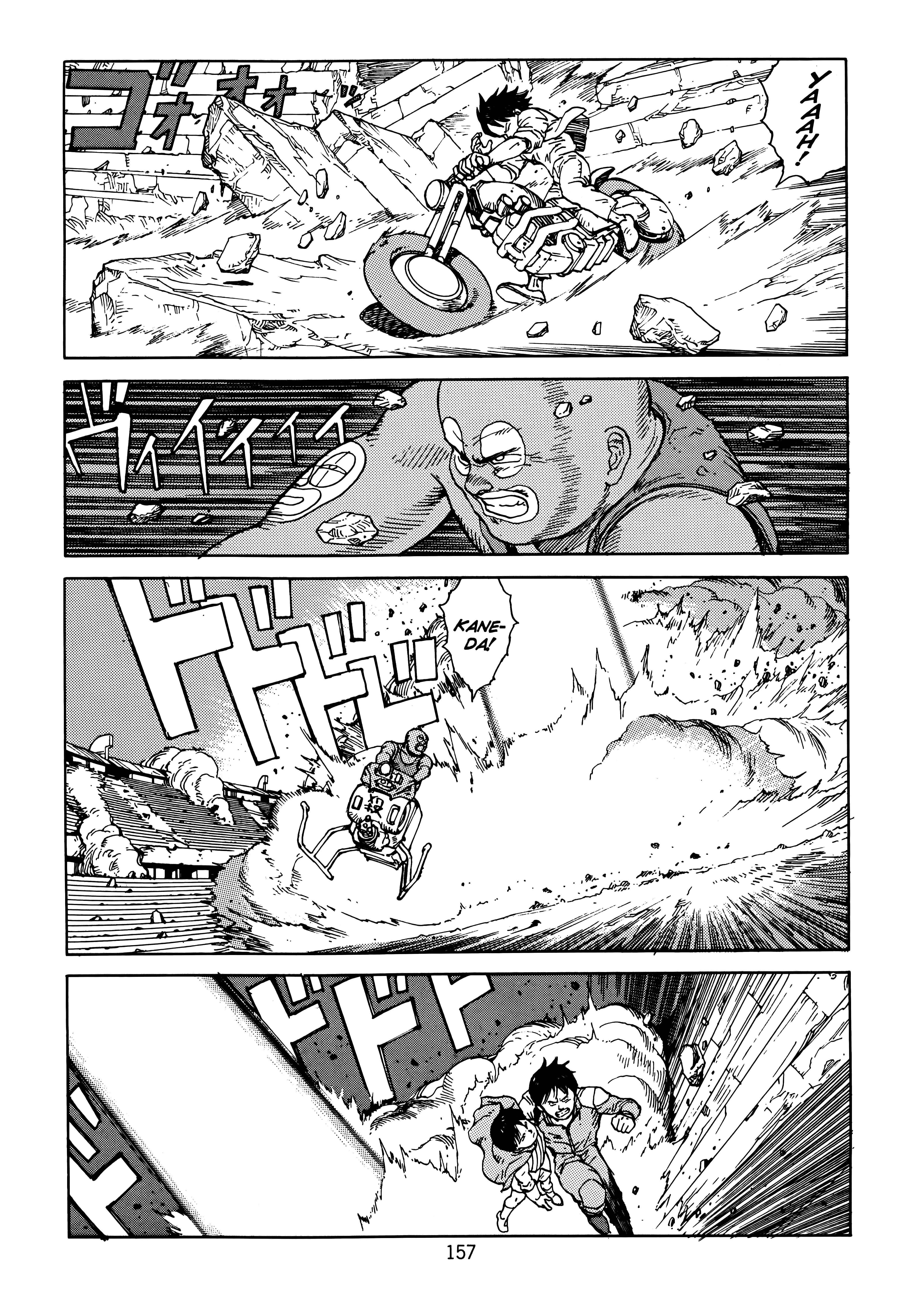 Page 159