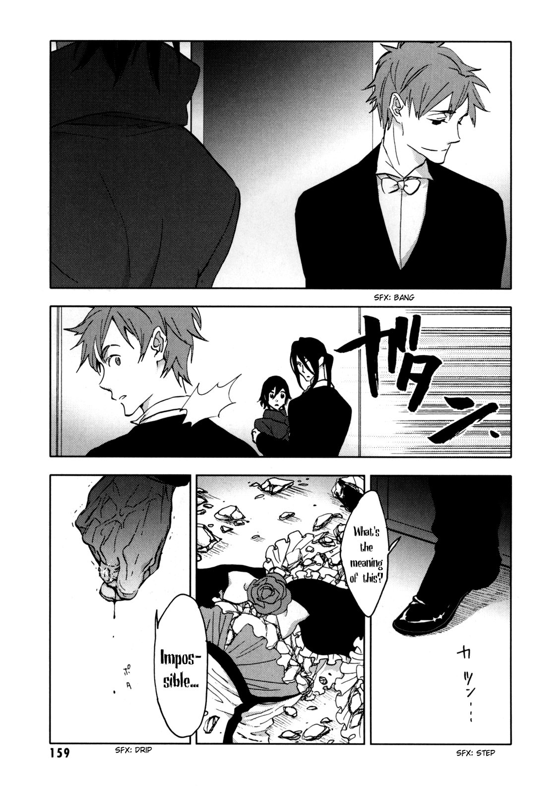 Page 159