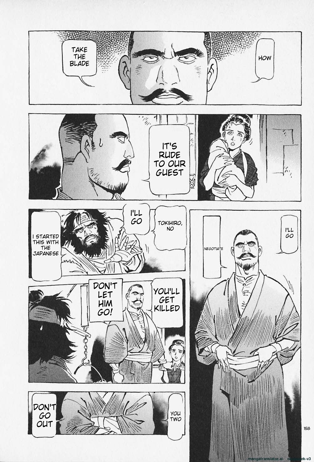 Page 159