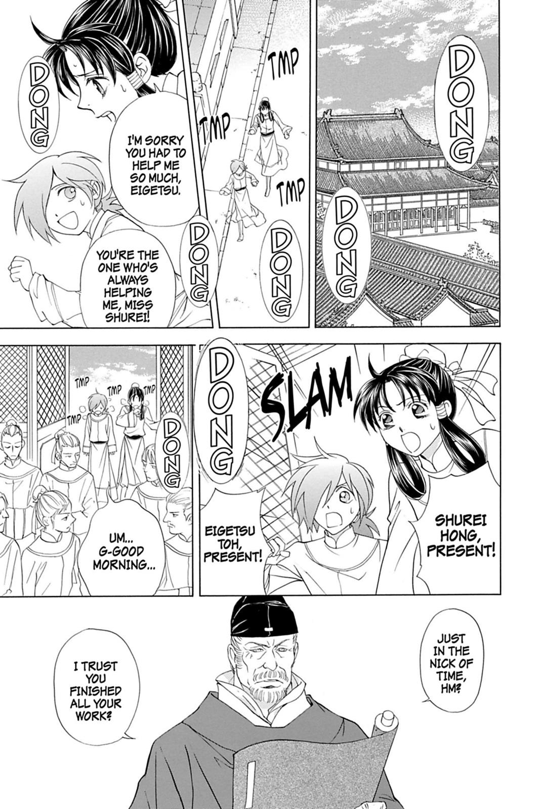Page 159