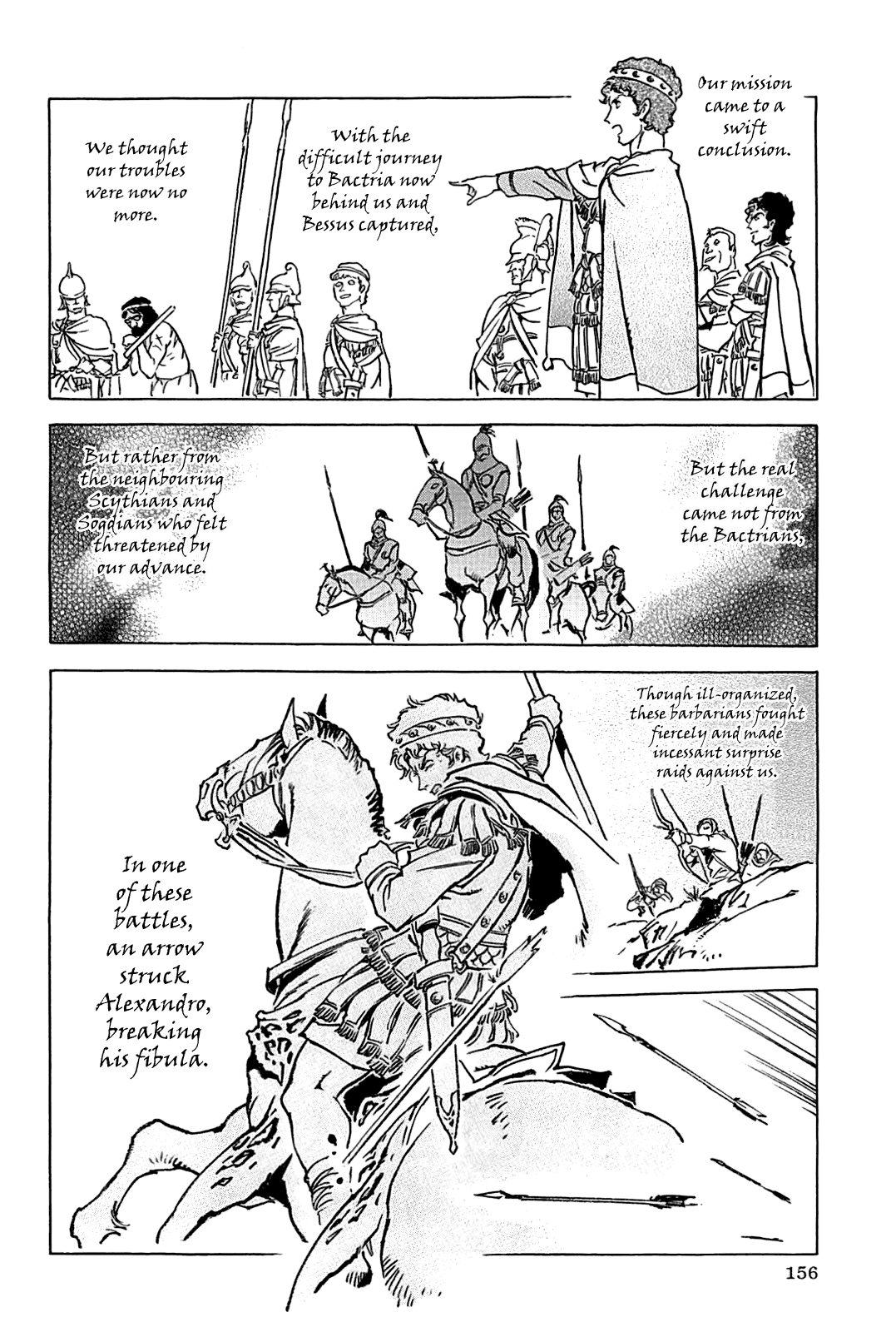 Page 159