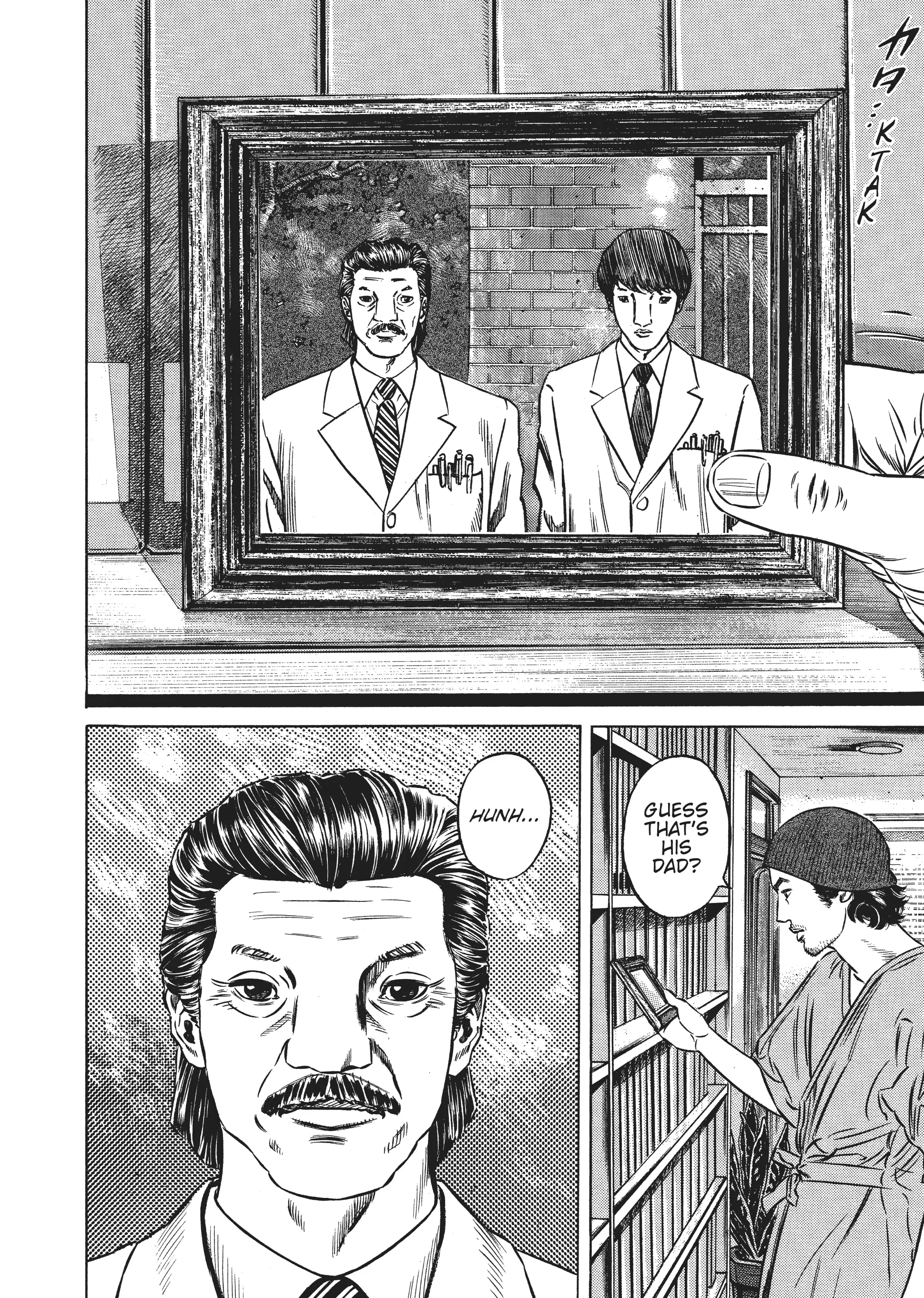 Page 159