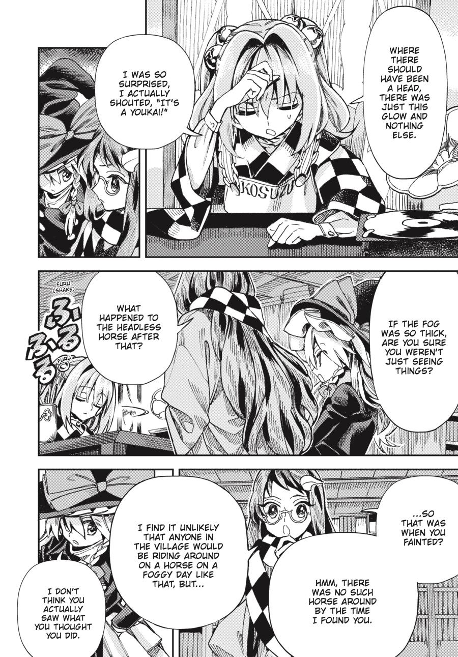 Page 159