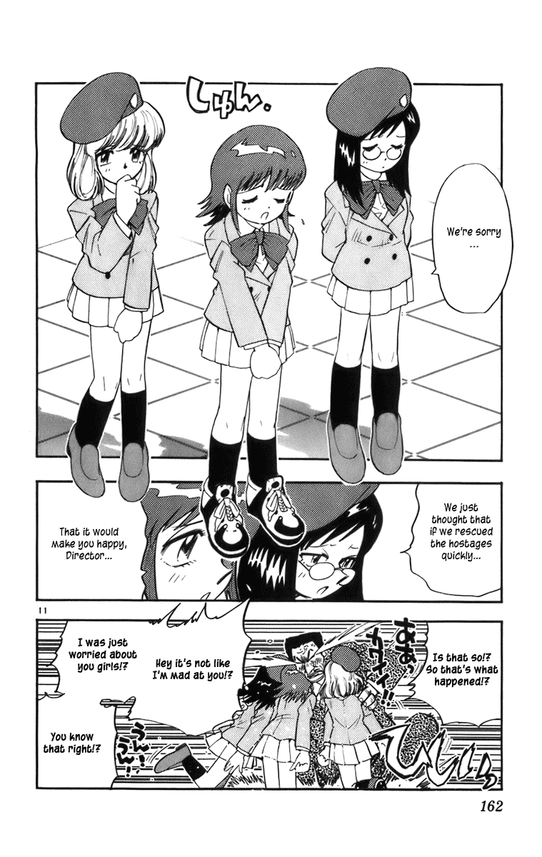 Page 159