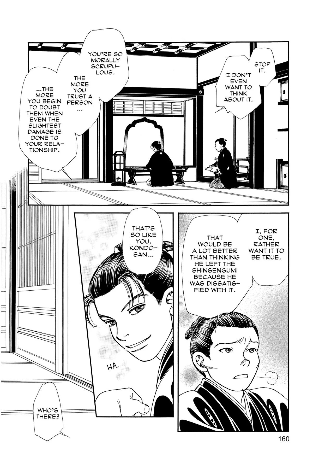 Page 159