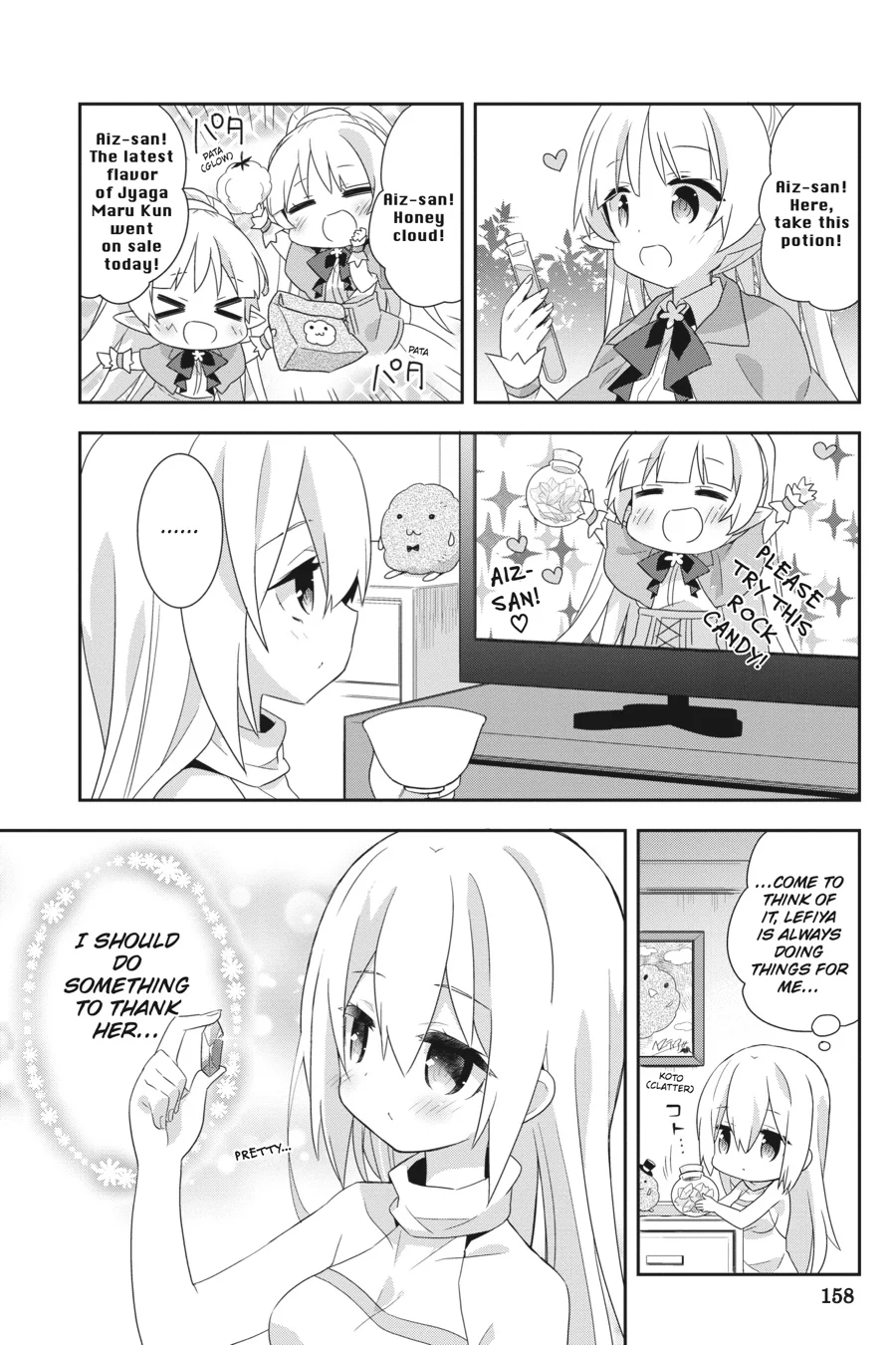 Page 159