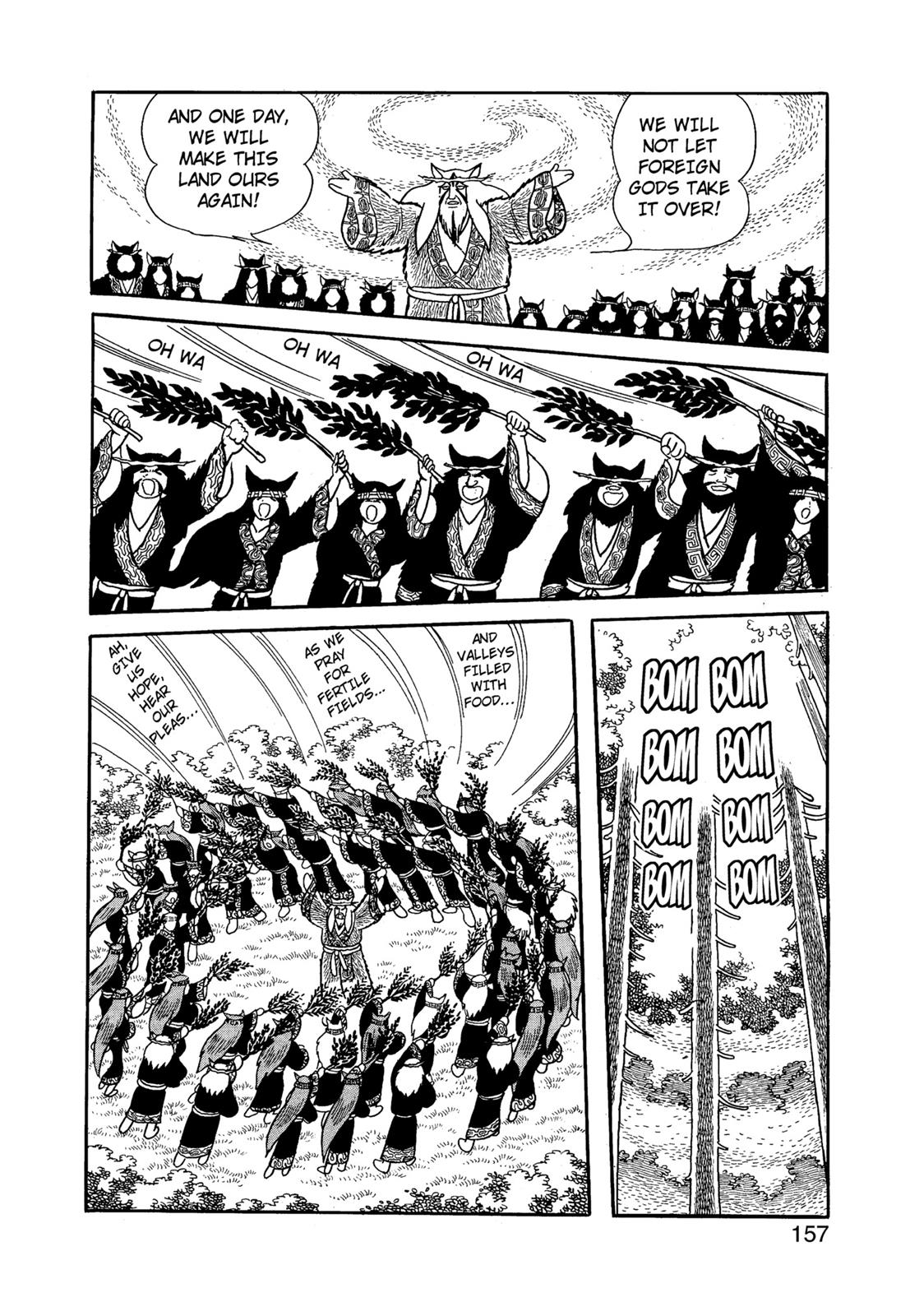 Page 158