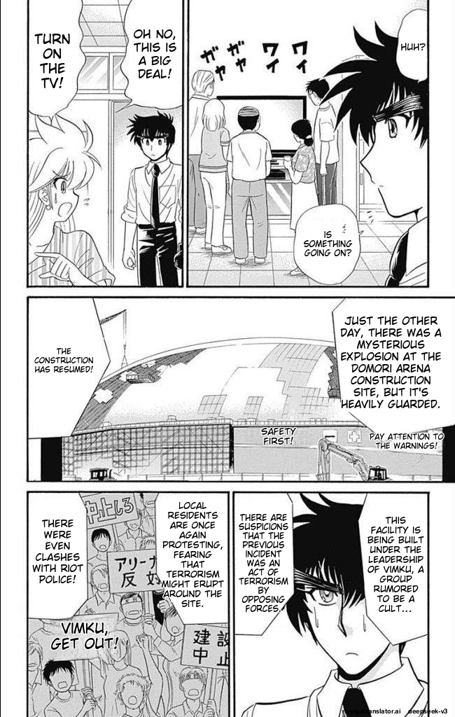 Page 159