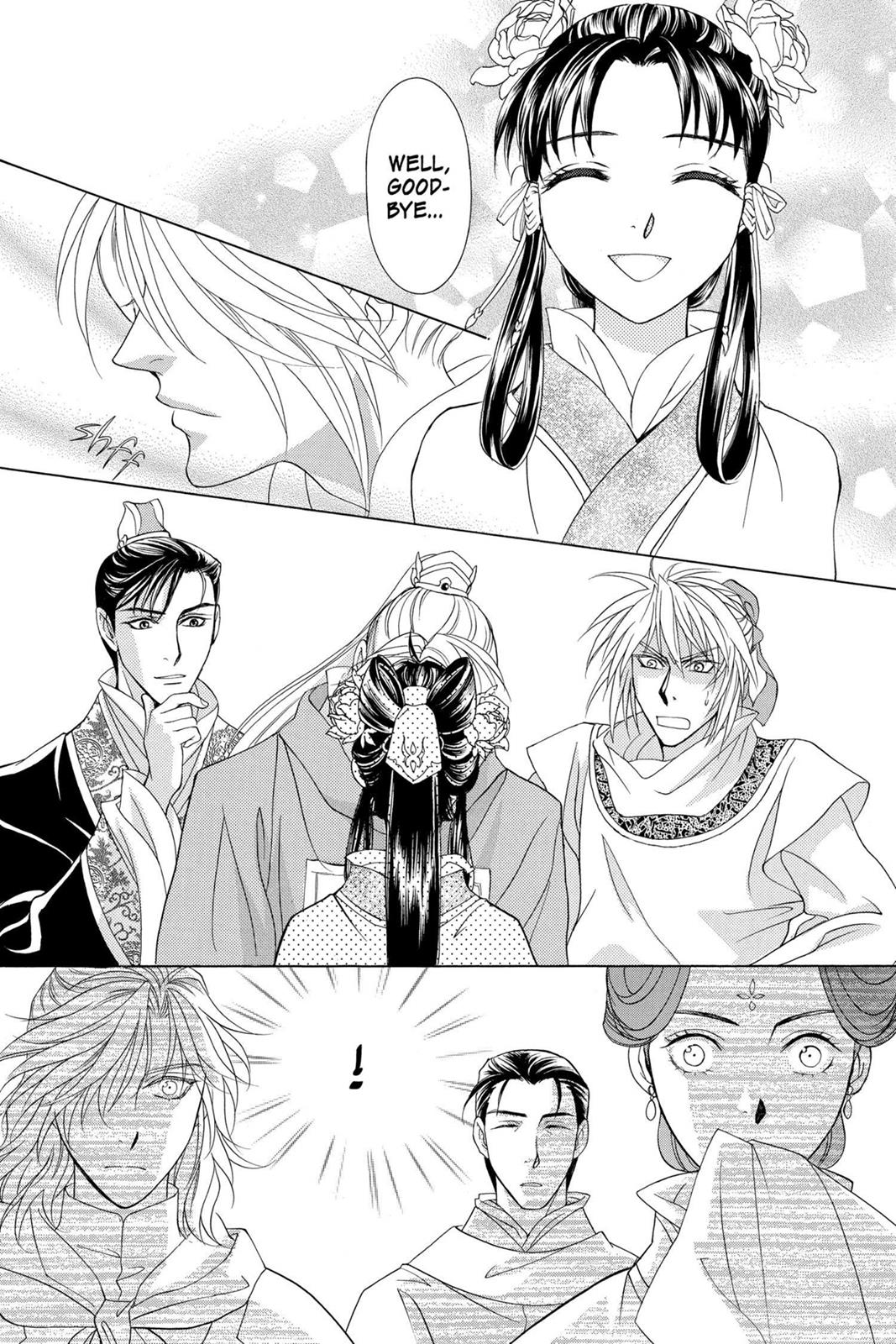 Page 159