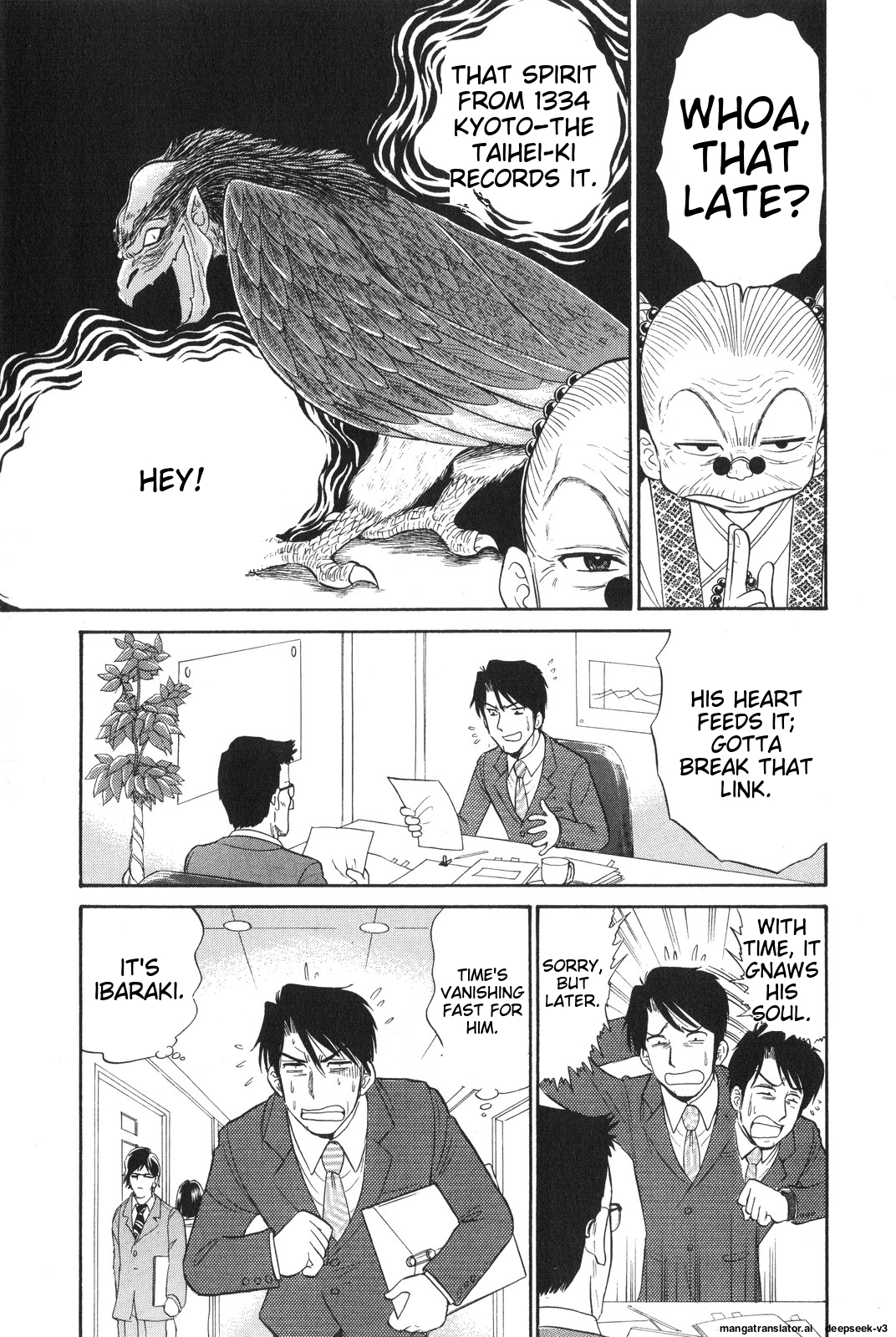 Page 159