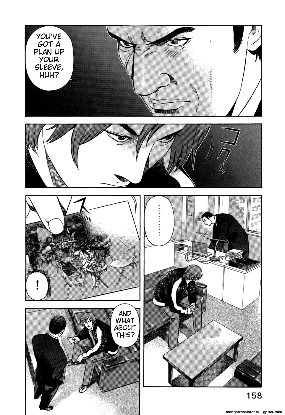 Page 159
