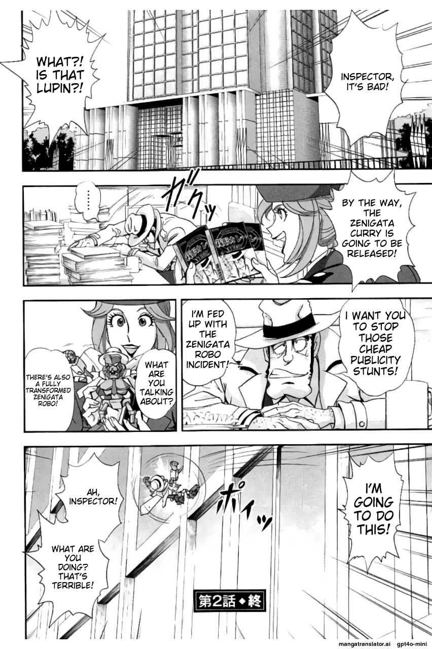 Page 159