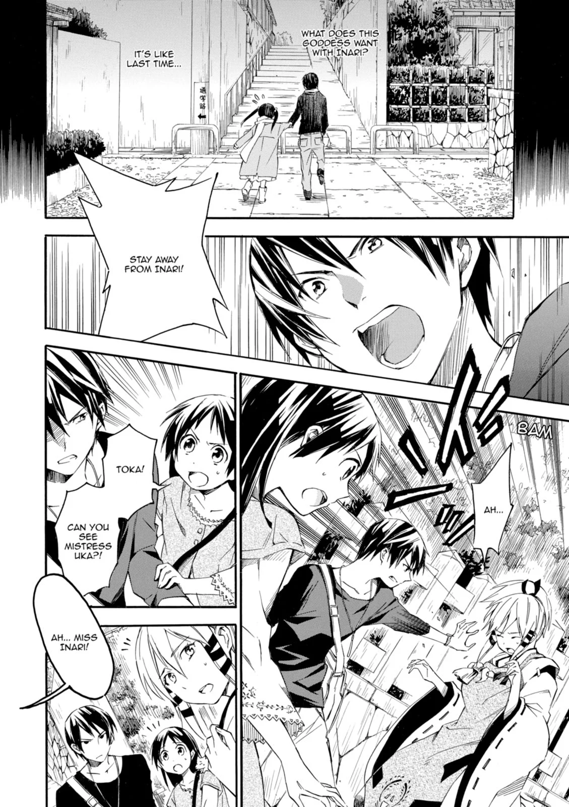 Page 159