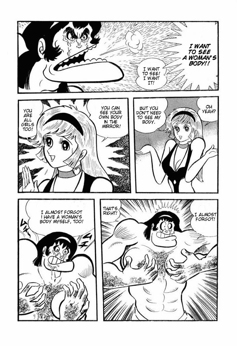 Page 160