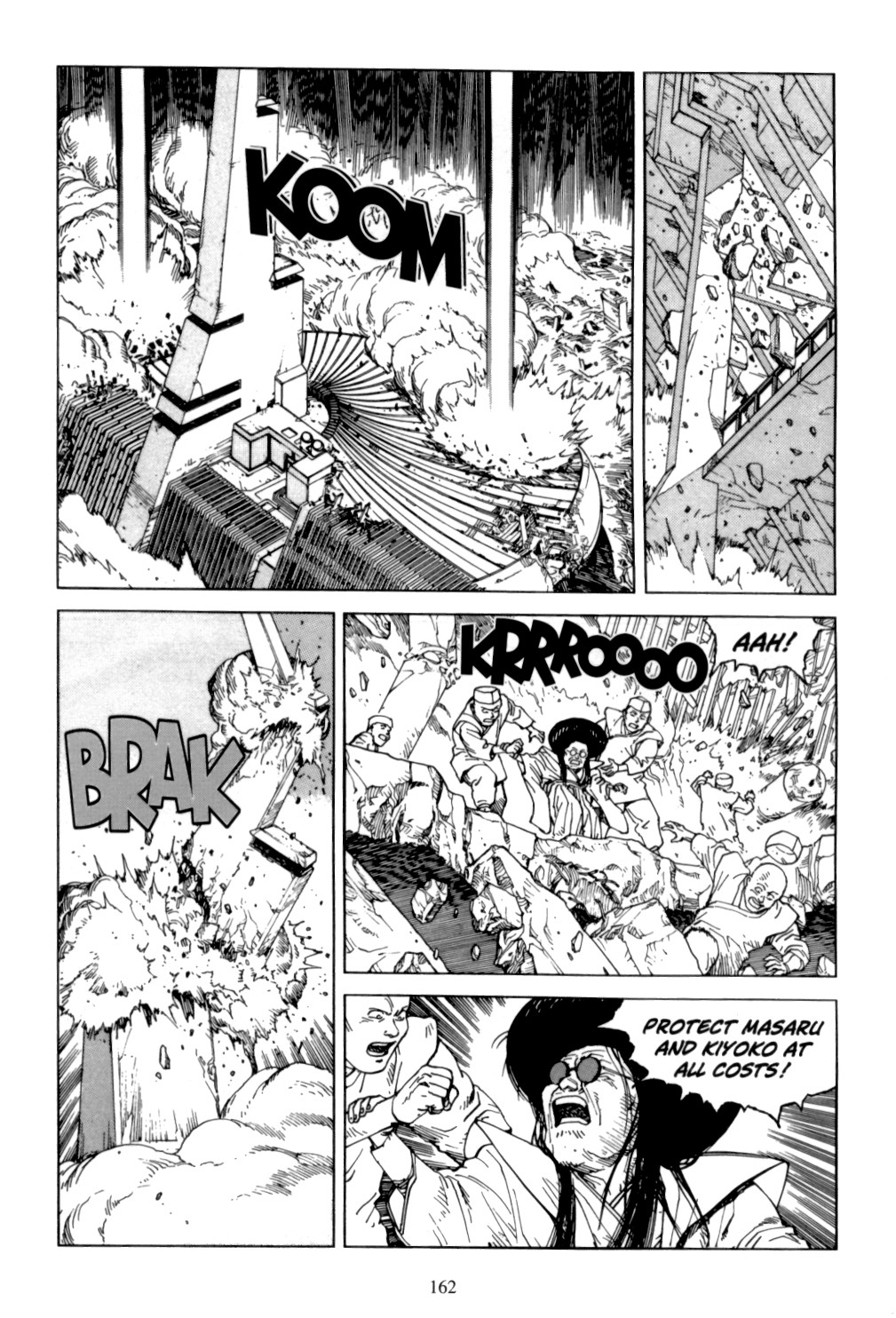 Page 160