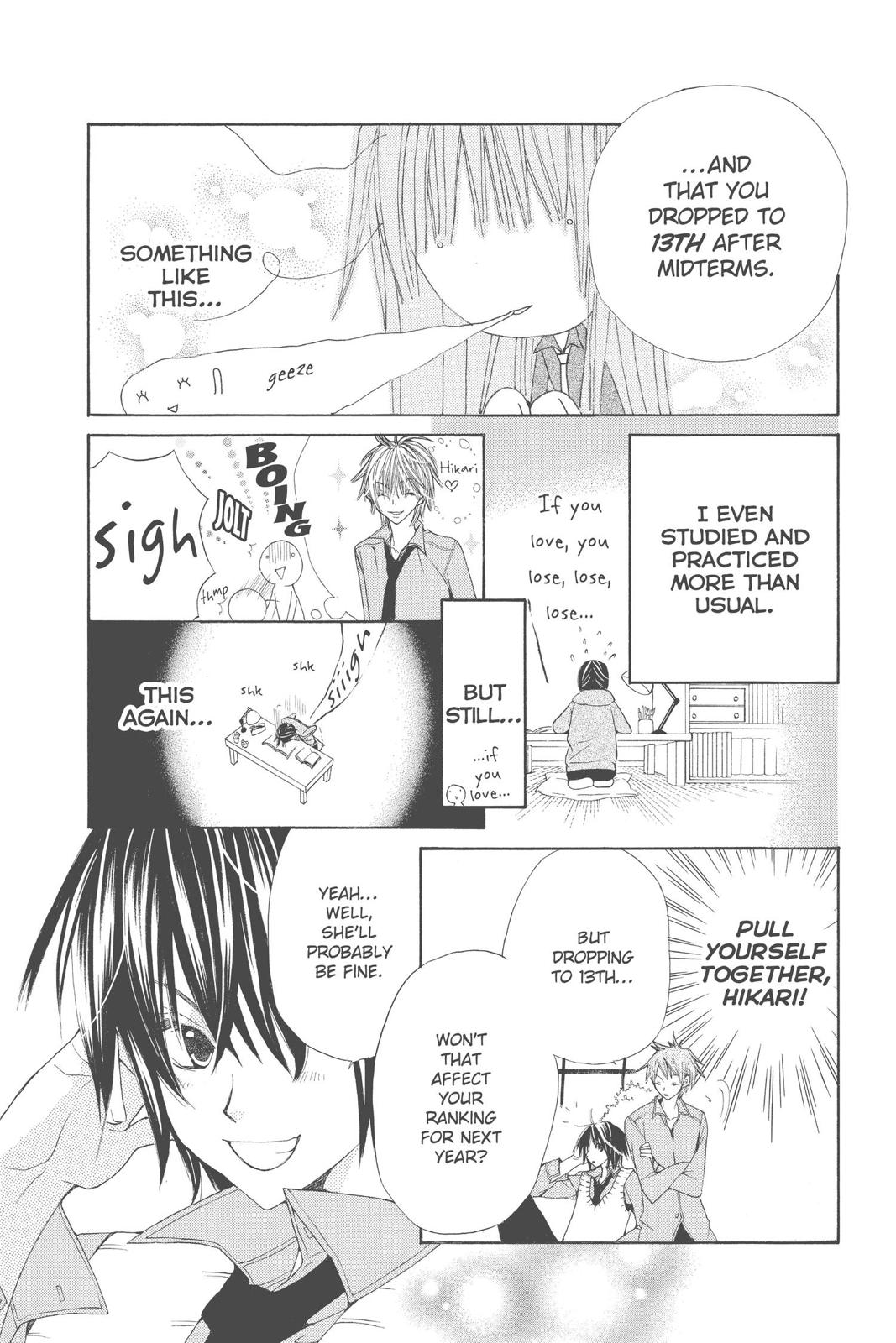 Page 160