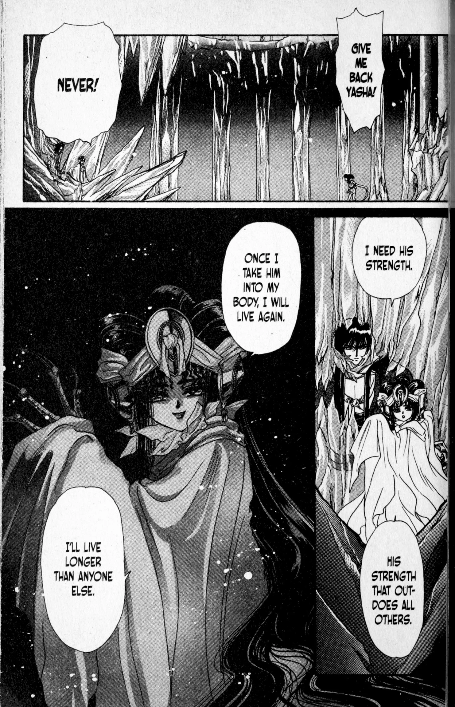 Page 160