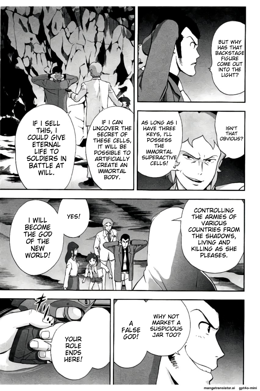 Page 160