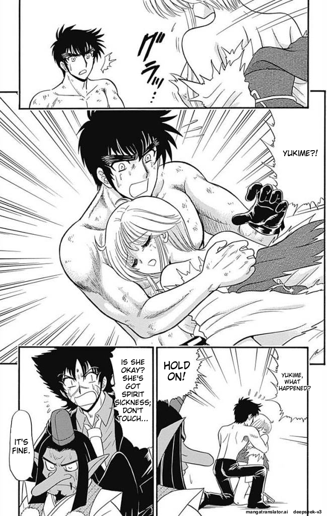 Page 160