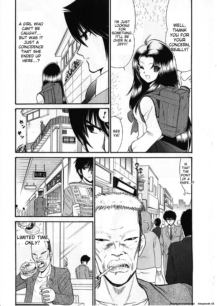 Page 160
