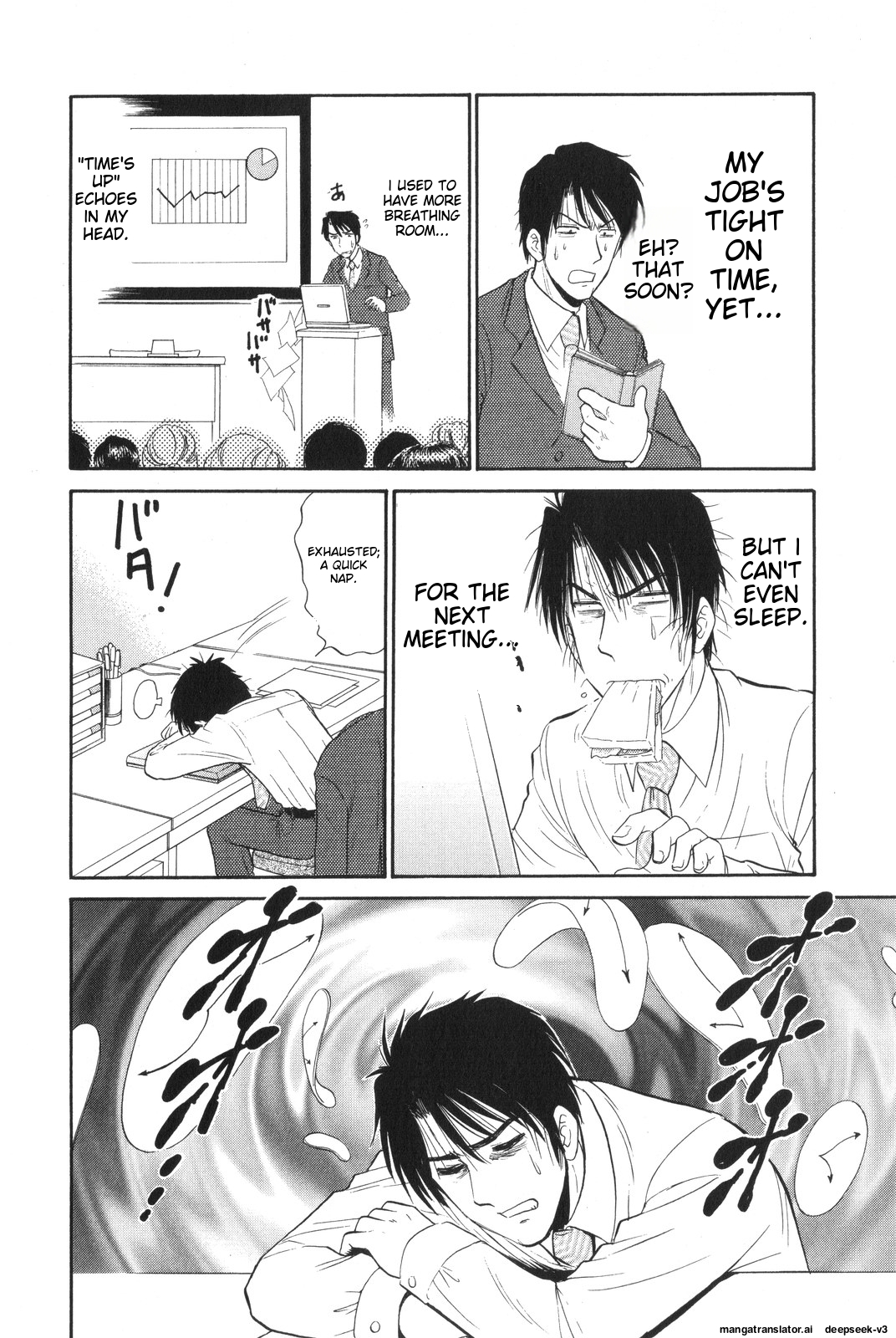 Page 160