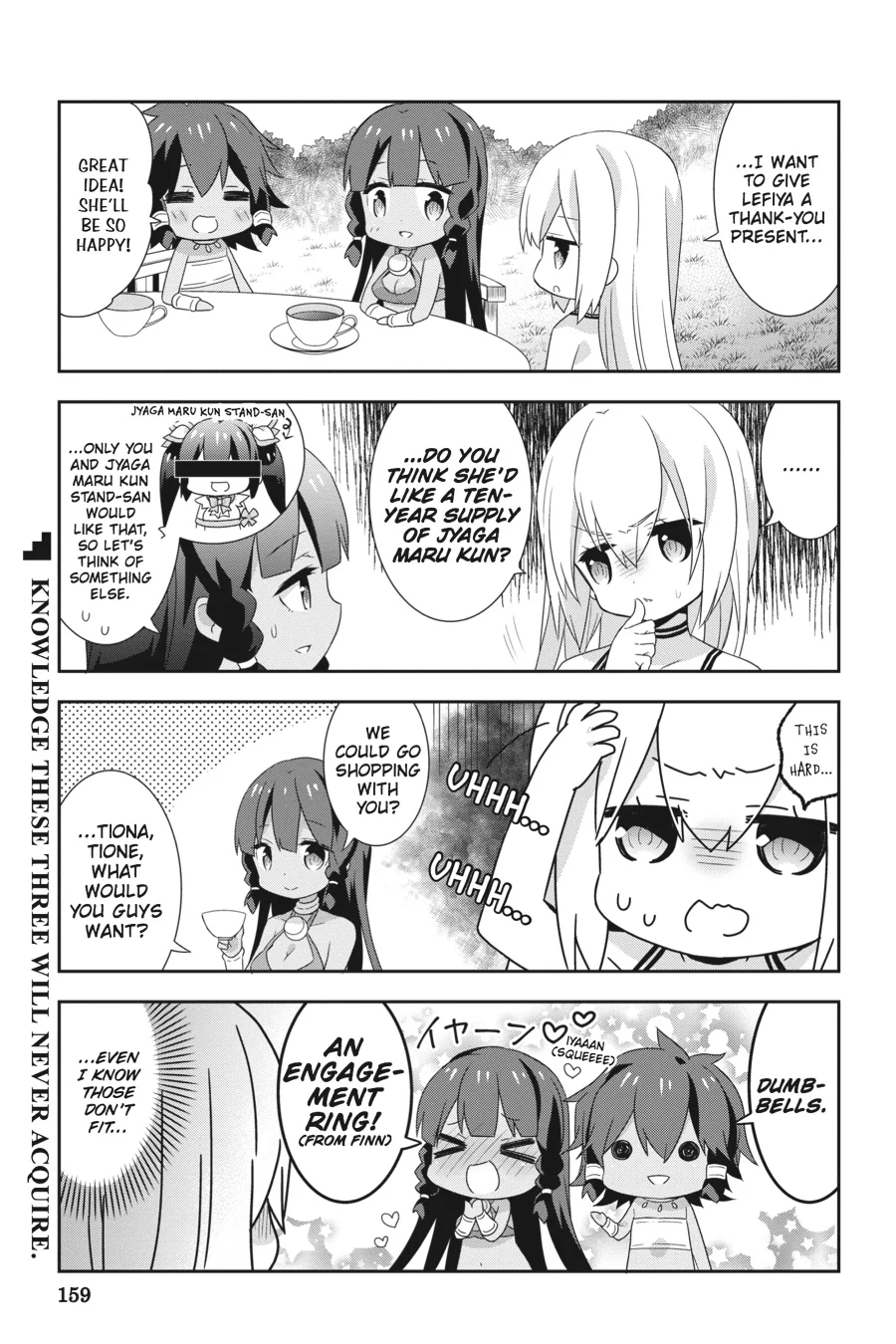 Page 160